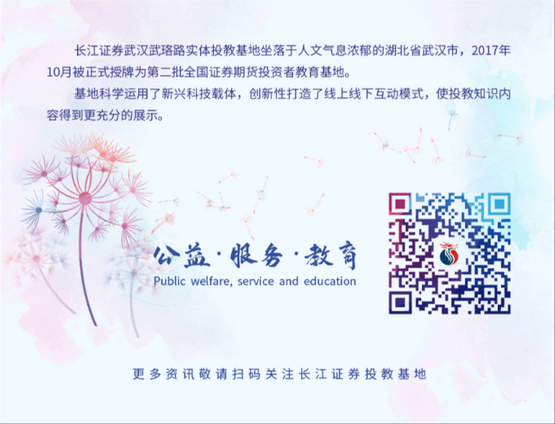 尾圖1.png